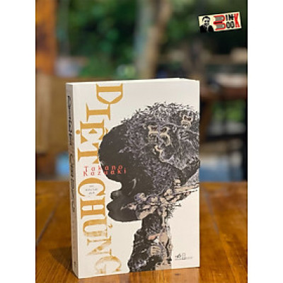 DIỆT CHỦNG – Takano Kazuaki – Hồ Kiều Lan dịch – Nhã Nam – NXB Hội Nhà Văn (Bìa mềm)