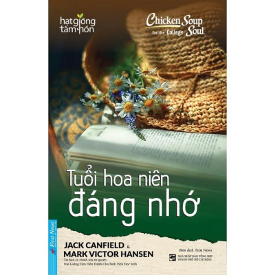 Chắp cánh tuổi thơ + Tuổi hoa niên đáng nhớ + Ánh lửa tình bạn Bản Quyền