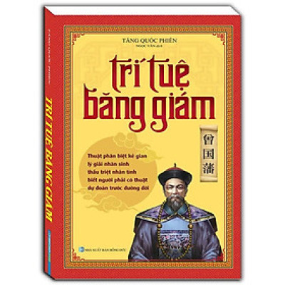 Sách - Trí Tuệ Băng Giám - Bìa Mềm - Tăng Quốc Phiên - Minh Thắng