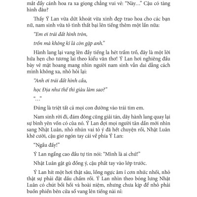 Hành Lang Hai Lớp