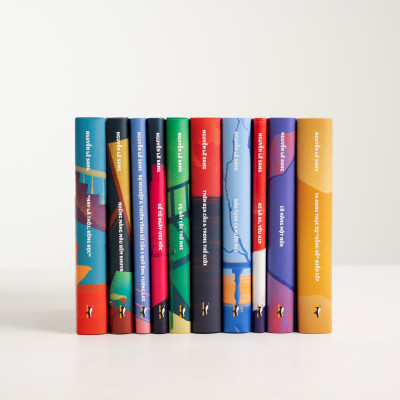 Ai là ai, yêu ai? - Bìa Cứng (Bộ tiểu thuyết "CƠN BÃO CUỐI CÙNG")