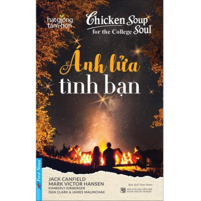 Chắp cánh tuổi thơ + Tuổi hoa niên đáng nhớ + Ánh lửa tình bạn Bản Quyền