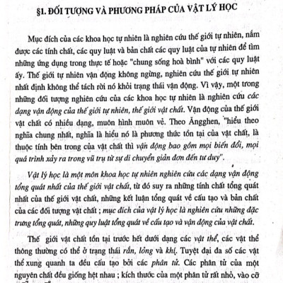 Giáo trình Vật lý đại cương, tập 1 (dùng cho sinh viên các trường cao đẳng)