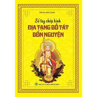 Sách - Sổ Tay Chép Kinh Địa Tạng Bồ Tát Bổn Nguyện - Chính Thông