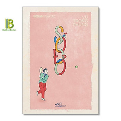 Số Đỏ (Việt Nam Danh Tác)