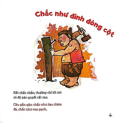 Thành Ngữ Tục Ngữ Việt Nam