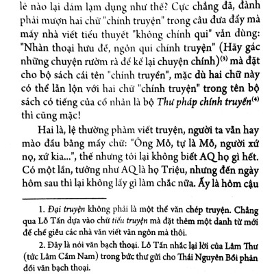 AQ Chính Truyện