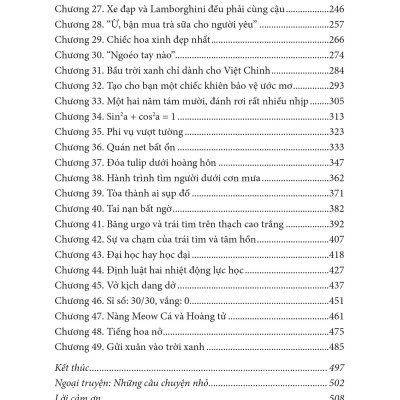 Hành Lang Hai Lớp