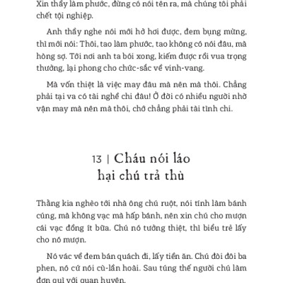 Chuyện Đời Xưa