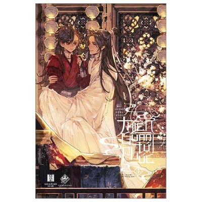 Sách - Thiên Quan Tứ Phúc - Tập 4 (Tái Bản 2024)