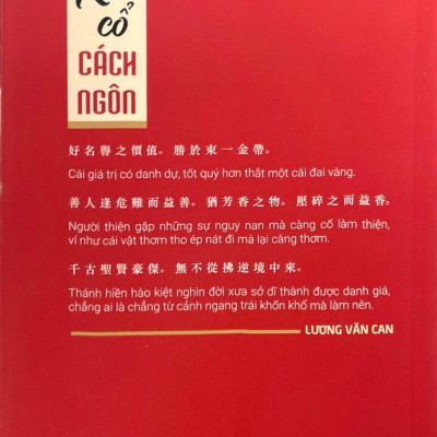 Sách - Kim Cổ Cách Ngôn