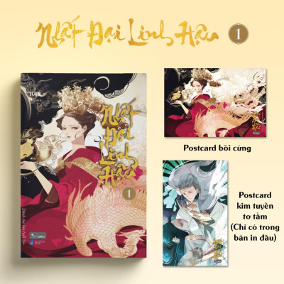 Sách - Nhất Đại Linh Hậu - Tập 1 - AZ Việt Nam