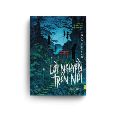 Sách - Series Thần Xã Shinomiya: Lời Nguyền Trên Núi - AZ Việt Nam