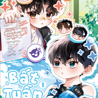 Sách - Bất Tuần - Tập 1 - Tặng Kèm Sổ Daisy Collection + Sticker Tem