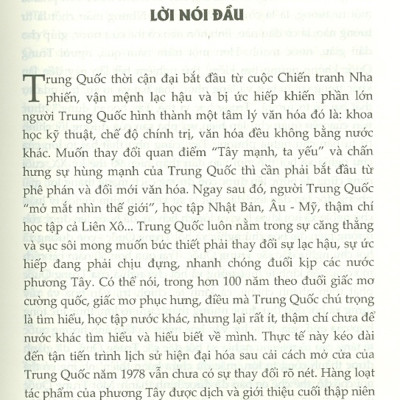 Văn Hóa Trung Hoa - Lịch Sử Và Hiện Tại (Sách Tham Khảo) 