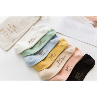 Combo 7 đôi tất đi cả một tuần cho nam