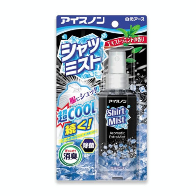 xịt lạnh quần áo làm mát cơ thể hakugen earth 100ml (hương bạc hà siêu mát lạnh) 100ml/chai