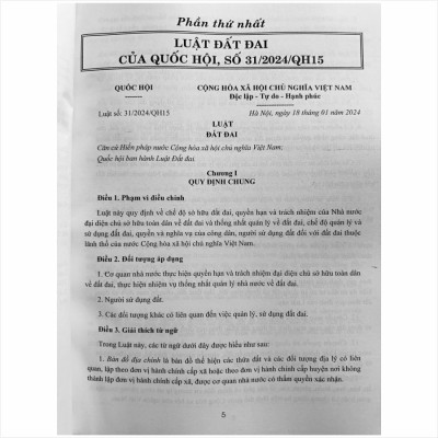 Sách Luật Đất Đai - Luật Nhà Ở - Luật Kinh Doanh Bất Động Sản và Văn Bản Hướng Dẫn Thi Hành - V2431D