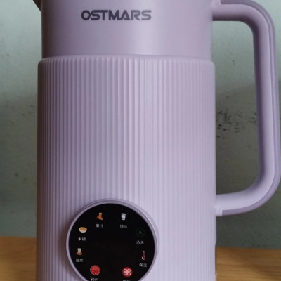 Máy Làm Sữa Hạt, Máy Nấu Sữa Hạt OSTMARS Hàng Chính Hãng MINIIN 1000ml - 8 Chức Năng Xay Nấu Tiện Lợi
