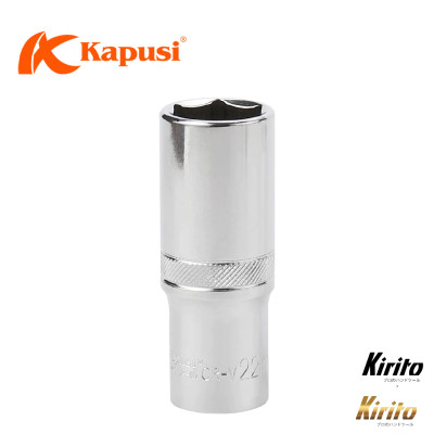 Bộ đồ nghề 46 chi tiết hãng Kapusi Japan hệ 1/4 inch chuyên dụng sửa ô tô xe máy đồ gia dụng