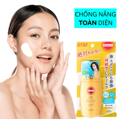 Kem Chống Nắng Kosé Suncut UV Essence Super Water Proof (60 G)