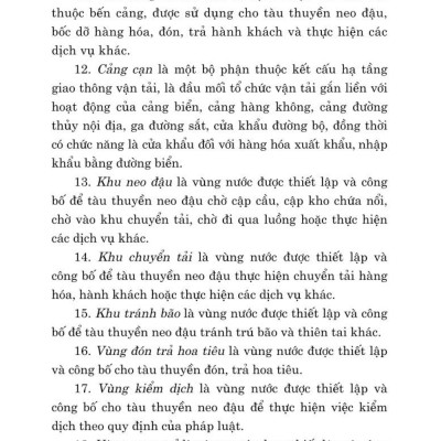 Luật bảo hiểm y tế năm 2008 (sửa đổi, bổ sung năm 2013, 2014, 2015, 2018, 2020, 2023)