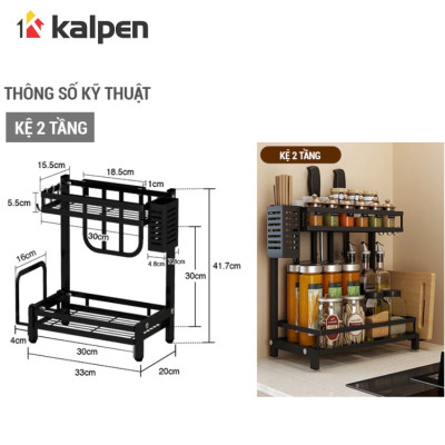 Kệ Gia Vị 2 Tầng 3 Tầng Lắp Ghép Thông Minh Kalpen, KGV