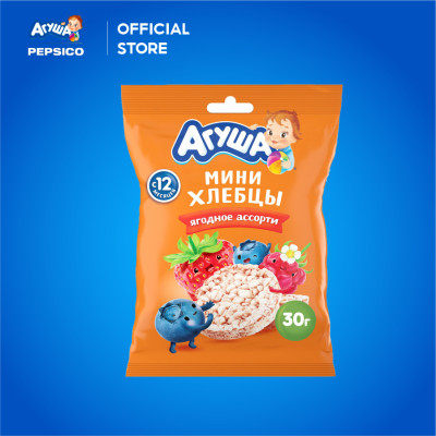 Combo 4 gói Bánh ăn dặm Agusha các vị hoa quả (30g/gói) dành cho bé từ 12 tháng trở lên