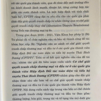 Cơ chế giải quyết tranh chấp thương mại và đầu tư