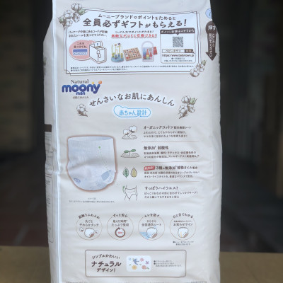 Bỉm - Tã Quần Moony Natural Size L- 36 miếng ( bé 9-14Kg)
