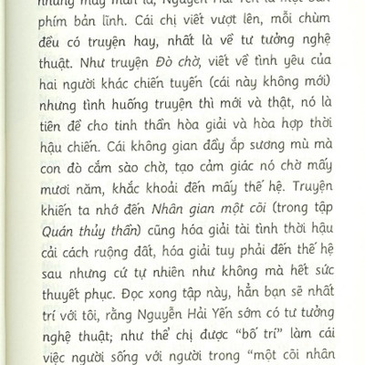 Hoa Gạo Đáy Hồ