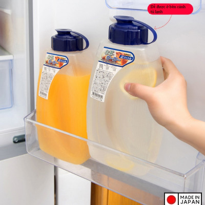 Bộ 2 bình nhựa có nắp đậy chịu nhiệt cao cấp với dung tích 2000ml - Hàng Nội Địa Nhật