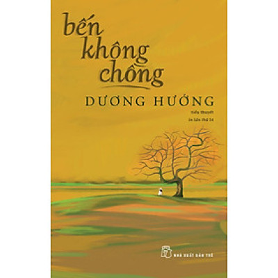 Bến Không Chồng