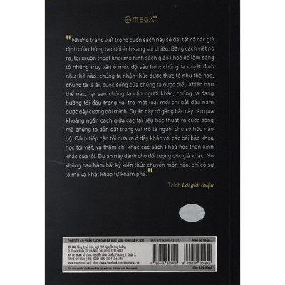 Não Bộ Kể Gì Về Bạn