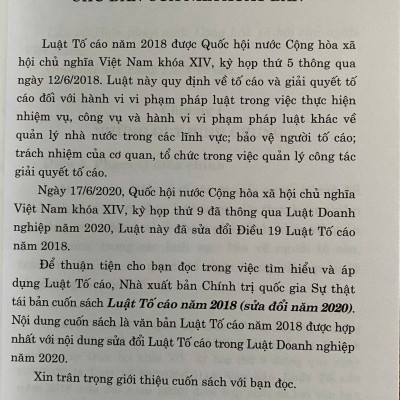 Luật Tố Cáo ( Hiện hành) ( Sửa đổi năm 2020)