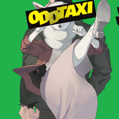 Oddtaxi – Tập 3 [Tặng Lót Ly 2 Mặt]
