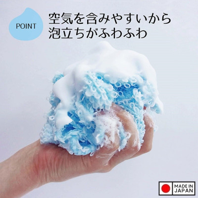 Khăn tắm Ohe Poko Awa 25x100cm - Made in Japan