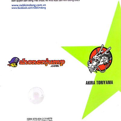 Dragon Ball - 7 Viên Ngọc Rồng Tập 16: Kì Phùng Địch Thủ (Tái Bản 2022)