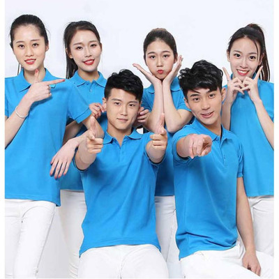 Áo Thun Andromeda Màu Xanh Ya Xanh Da Trời Có Cổ Cá Sấu 4 Chiều Nam Nữ