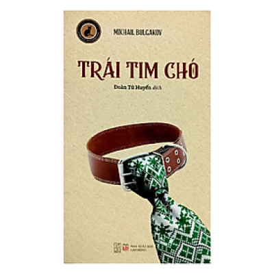 Trái Tim Chó (ĐT)