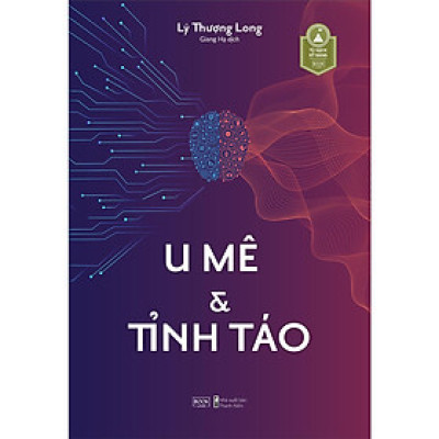 U Mê & Tỉnh Táo - Bản Quyền