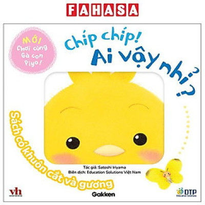 Sách - Chơi Cùng Gà Con Piyo! (Mới) - Chíp Chíp! Ai Vậy Nhỉ?