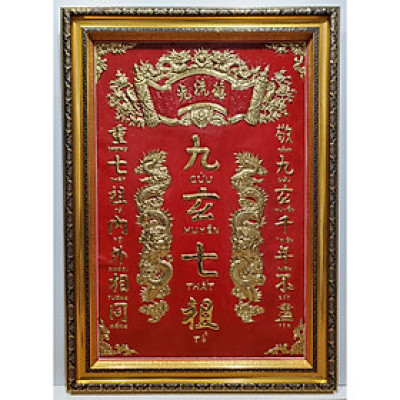 LIỄN THỜ CỬU HUYỀN THẤT TỔ - ĐÒNG VÀNG NGUYÊN CHẤT LIỀN TẤM ( Kích thước 75*105cm)