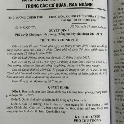 Sách Luật Phòng Chống Ma Tuý, Công Tác Tuyên Truyền Pháp Luật Về Phòng Chống MaTúy Và Tệ Nạn Xã Hội - V2448A