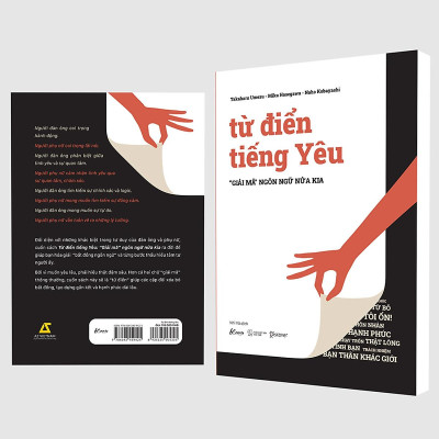 Từ Điển Tiếng Yêu: “ Giải Mã” Ngôn Ngữ Nửa Kia - Bản Quyền