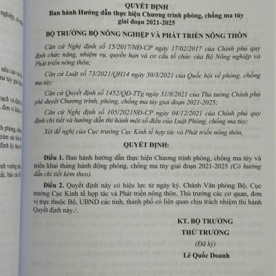 Sách Luật Phòng Chống Ma Tuý, Công Tác Tuyên Truyền Pháp Luật Về Phòng Chống MaTúy Và Tệ Nạn Xã Hội - V2448A