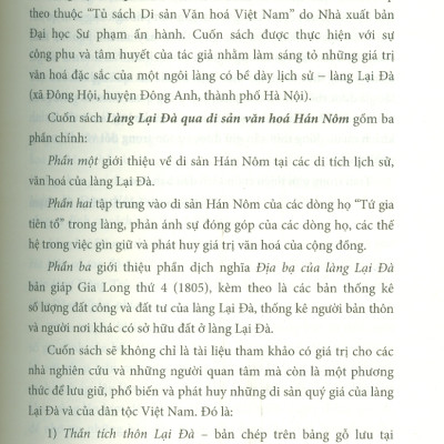Làng Lại Đà Qua Di Sản Văn Hóa Hán Nôm (Bản in màu) - Ngô Quý Bình (Sưu tầm, giới thiệu và chú giải)