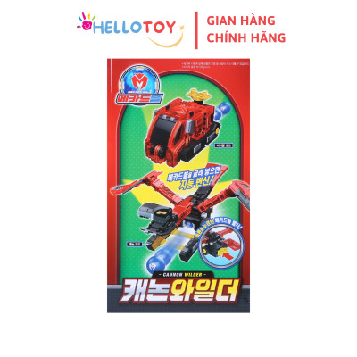 Đồ Chơi Xe Hơi Biến Hình MECARD BALL Cannon Wilder - Hellotoy