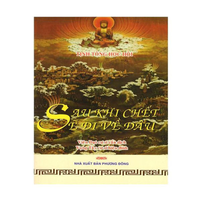 Sách - Tịnh Độ Tông Phật Giáo - Combo 5 Cuốn - Chính Thông Book