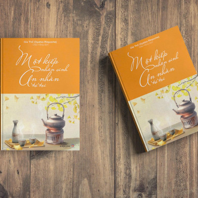 Một Kiếp Nhân Sinh, An Nhàn Tự Tại